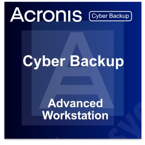 nv_acronis_cybbackupadvworkstation